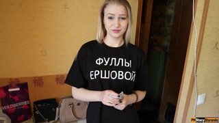 порно с сестрой
порно видео сестра
ебля с сестрой
секси брат и сестра
трахнул сестренку
секс с сестрой домашнее
порно инцест брат
трахнул сексуальную сестру
порно с сестрой бесплатно
порно с милой сестрой
трахает свою сестру
порно брат ебет сестру
порно сестра и братишка
порно трахнул сестру
порно с сестрой дома
парень трахнул сестру
выебал сестру
порно выебал сводную сестру
трахнул сестру русское порно
порнуха с братом
секс с сестрой
секс со сестрой
порно со сводной сестрой
брат трахает сводную сестру
xxx sestra
порно трахает сестру
ебут сводную сестру
секс с сестрой случайно
трахнул младшую сестренку
brat i sestra sex
вдул сестре
порно брат трахает сестру
sex sestra
порно с сочной сестрой
порно брат выебал сестру
sex с сестрой
присунул сестре
ххх сестренка
порно свободная сестра
порно сестра дала
ххх сводная сестра
порно братик
секс порно с сестренкой
porno sestra
sex брат и сестра
секс с сестрой дома
porno brat i sestra
porno брат и сестра
родная сестра секс брат
porno с сестрой
секс брат и сестра
порнушка с сестрой
секс с родной сестрой
секс с молодой сестрой
порно с сестрой на руском
трахнул свою сестру
porno brat
страстный секс с сестрой
секс с младшей сестренкой
порно ебут сестру
порно с сестрой раком
порно онлайн сестра
порно со сестрой
xxx брат и сестра
порно с сеструхой
порно присунул сестре
секс с юной сестрой
порно с братом
порно брат трахнул сестру
секс порно с сестрой
порно с сестрой девушки
трахнул сестру
порно молодых сестер
трахнул свою сводную сестру
секс с сестрой 18
смотреть секс с сестрой
порно выебал сестру
porno sisters
секс с сестрой русское
смотреть порно с сестрой
секс со сводным братом
брат трахает сестру
голая сестренка
раздел сестру
голые брат и сестра
порно пристает к сестре
порно брат и сестра
инцест с младшей сестрой
секс порно с братом
поимел сестру
секс со своей сестрой
секс с сисястой сестрой
трахнул сестру девушки
порно инцест с сестрой
порно озвучка сестра
секс с сводным братом
эро сестра
эротика сестра
секс с сестрой жестко
порно с сестрой жестко
секс с красоткой сестрой
сестра дала
голая сестра порно
porn сестра
секс с сочной сестрой
porn sister
секс с братом
sex brother
порно с сестренкой русское
порно сестра с сестрой
брат ебет младшую сестру
порно сестра соблазнила
секс видео с братом
трахнул русскую сестру
xxx с сестрой
порно сводная сестра
брат выебал свою сестру
секс со сводной сестрой
секс с сестренкой русское
порно брат со сводной сестрой
порно сестра соблазнила брата
трахнул молоденькую сестру
порно 365 брат и сестра
порно жопастая сестра
инцест брат
голые девушки брат и сестра
секс брат трахнул сестру
секс с младшей
трахнул молодую сестру
порно сестра перевод
жесткий секс с братом
секс с сводной
брат трахает сестренку
порно брат и сестра с сюжетом
секс с сестрой новое
секс с сводной сестрой
порно трахнул сводную сестру
брат выебал сестру
брат трахает
порно трахнул свою сестру
секс с сестрой девушки
парно брат и сестра
секс с сестричкой
seks brat
эротика сводная сестра
порно с молоденькой сестрой
секс с младшей сестрой
секс брат с братом
порно юная сестра
трах с сестрой
секс брат и сестренка
секс брать
порно случайно трахнул сестру
сестра порно
порно брат с братом
порно уговорил сестру
секс инцест брат и сестра
seks sister
порно братик и сестра
голая сводная сестра
сестры порно
порнуха с сестрой
seks sestra
выебал старшую сестру
ххх брат и сестра
секс сестрой
писька сестры
секс с сестрой перевод
порно брата и сестры русское
ххх брат
секс сестра и братишка
брат и сестра занимаются любовью
порно с сестрой ночью
трахнул грудастую сестру
порно брат и сестра русская озвучка
секс с грудастой сестрой
порно с сисястой сестрой
sis porn
секс с братом жестко
порно с сексуальной сестрой
порно старшая сестра и младший брат
porno sis
секс с сестрой вк
порнуха брат и сестра
brat i sestra seks
инцест брат и сестра
секс видео с сестрой
жесткое порно с сестрой
случайный секс с сестрой
порно с жопастой сестрой
порно с красоткой сестрой
порно выебал младшую сестру
porn sisters
русское порно сводная сестра
порно с маленькой сестрой
brother and sister xxx
порно с сестрой русские субтитры
